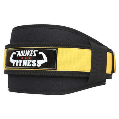 Fitness weightlifting waistband